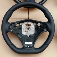 E81,E87,E82,E88 - Flat Bottom modification, Padded, Smooth nappa leather, M-stitching